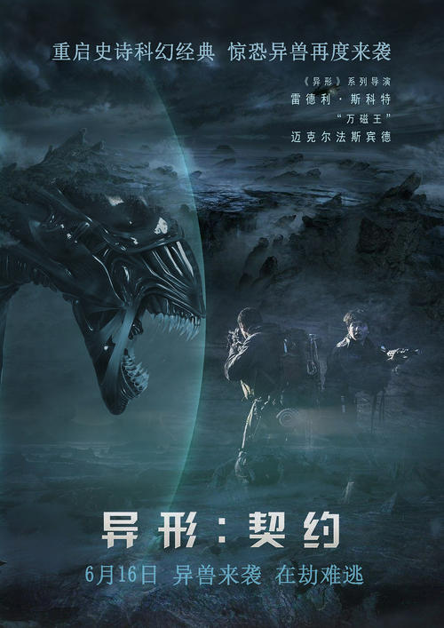 约翰逊史密斯大学文凭毕业证作假